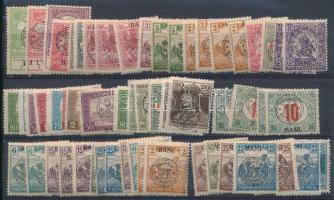 Kolozsvár 1919 57 db bélyeg, Bodor vizsgálójellel