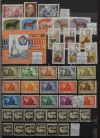 Magyar tétel sorokkal, blokkokkal, kisívekkel, másodpéldányokkal, 32 fekete lapos, A/4-es, javított ...