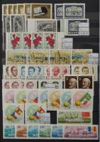 Magyar tétel sorokkal, blokkokkal, kisívekkel, másodpéldányokkal, 32 fekete lapos, A/4-es, javított ...