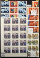 Magyar tétel sorokkal, blokkokkal, kisívekkel, másodpéldányokkal, 32 fekete lapos, A/4-es, javított ...