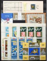 Magyar tétel sorokkal, blokkokkal, kisívekkel, másodpéldányokkal, 32 fekete lapos, A/4-es, javított ...