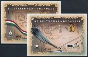 2019 HUNFILA 92. Bélyegnap emlékívpár azonos sorszámmal