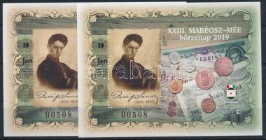 2019 XXIII. MABÉOSZ - MEÉ börzenap fogazott-vágott emlékívpár azonos sorszámmal