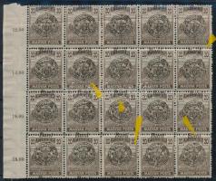 Nagyvárad 1919 Magyar Posta 20f ívszéli 20-as tömb eltolódott felülnyomással, Bodor vizsgálójellel