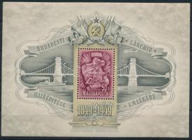 1949 Lánchíd III. blokk (110.000)