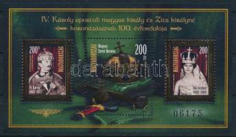 2016 Magyar szentek és boldogok IV. speciális változatú blokk