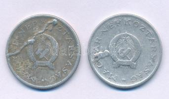 1949. 1Ft Al "Rákosi-címer" technológiai hibás veret (anyaghiba) (2x) T:VF,F Adamo F6.1