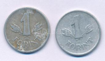 1949. 1Ft Al "Rákosi-címer" technológiai hibás veret (anyaghiba) (2x) T:VF,F
Adamo F6.1