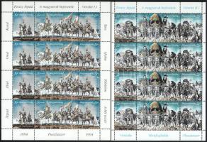 1994-1996 Feszty-körkép 3 db (I.) + 1 db (II.) + 2 db (III.) kisív + 4 db blokk