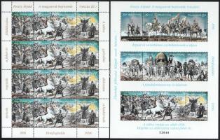 1994-1996 Feszty-körkép 3 db (I.) + 1 db (II.) + 2 db (III.) kisív + 4 db blokk