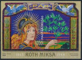 2015 Jeles magyarok VII. - 150 éve született Róth Miksa vágott blokk (15.000)