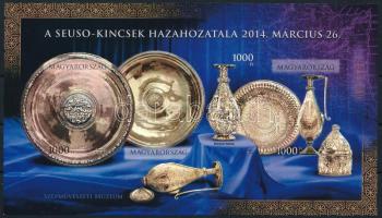 2014 Seuso-kincs I. vágott blokk (13.000)