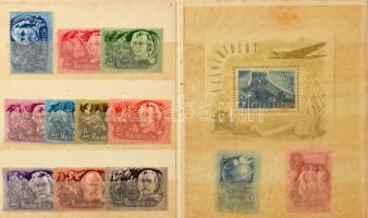 Magyar sorok, blokkok jobbakkal (pl. Lánchíd I-II, 2 Roosevelt sor stb.) kivésett koronás címeres postai ajándék tokokban, címeres bársony borítású gyűjtőben + svájci posta ajándék füzete néhány négyestömbbel, jó minőségű szép anyag különleges prezentálásban, 14 db dísztokban