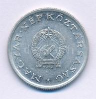 1952. 1Ft Al "Rákosi-címer" T:XF Adamo F6.1