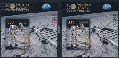 2019 50 éve lépett először ember a Holdra fogazott és vágott blokk azonos sorszámmal (9.000)