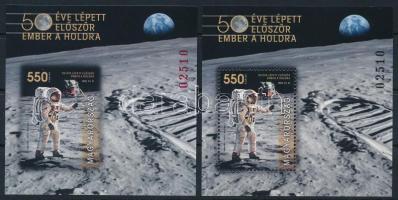 2019 50 éve lépett először ember a Holdra fogazott és vágott blokk azonos sorszámmal (9.000)