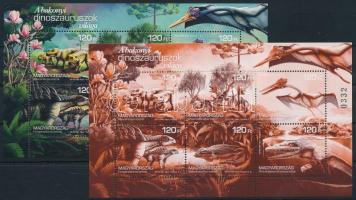 2018 A bakonyi dinoszauruszok csodálatos világa I. normál + egyszínnyomat blokk (14.550)