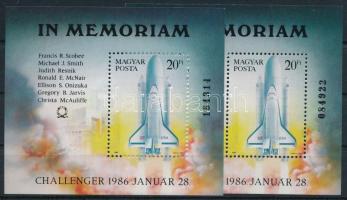 1986 In memoriam Challenger vékony és vastag sorszámú blokk