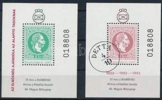 1987 35 éves a MABÉOSZ emlékívpár azonos sorszámmal, a zöld emlékív "AZ ELNÖKSÉG AJÁNDÉKA AZ ALAPÍTÓ TAGOKNAK" felirattal