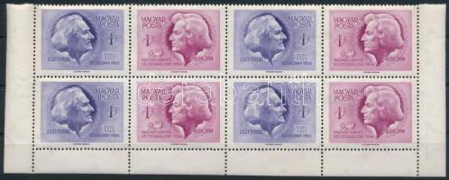 1956 Bélyegnap ívsarki nyolcastömb mindkét ismert lemezhibával (10.000+)