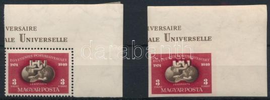 1950 UPU I. blokkból kitépett + kivágott jobb felső ívsarki bélyeg (45.000) (az ívsarok falcos / hinged corner)