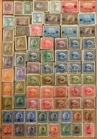 230 főleg régi jugoszláv + kevés horvát bündli tálcákon