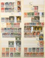 Oroszország a klasszikusoktól 1922-ig több példányos gyűjtemény / tétel, benne orosz posta Levant, p...