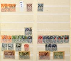 Oroszország a klasszikusoktól 1922-ig több példányos gyűjtemény / tétel, benne orosz posta Levant, p...