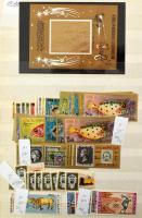 Egyesült Arab Emirátusok elő államai tétel maradvány, szép motívum kiadások több példányban is, telj...