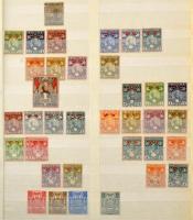 Kelet-afrikai angol gyarmatok tartalmas gyűjtemény, sok száz bélyeg teljes sorokkal, sok régivel, jo...