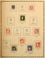 Románia gyűjtemény a kezdetektől 1957-ig, sok jó kiadással, értékkel teljes sorokkal, blokkokkal, előnyomott albumban. Magas katalógus érték.