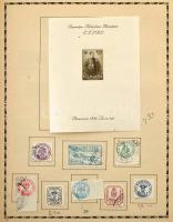 Románia gyűjtemény a kezdetektől 1957-ig, sok jó kiadással, értékkel teljes sorokkal, blokkokkal, el...