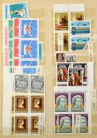 Sorok az 50-es évekből 1958-1961 több példányban, négyes tömbökkel. Magas katalógus érték. 10 lapos ...