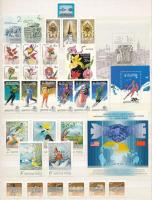 1987 Teljes évjárat A/4 berakólap 2 oldalán