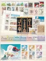 1987 Teljes évjárat A/4 berakólap 2 oldalán