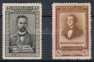 1951 Alyabyev-Kalinnikov sor Mi 1591-1592 (Mi EUR 70.-)