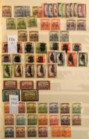 Érdekes, tartalmas hagyaték: főleg régi magyar és külföldi bélyegek berakókban, magyar és külföldi l...