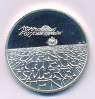 1993. 500Ft Ag "Expo 96" kapszulában T:PP
Adamo EM131