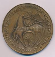 1980. "75 éves a tabáni templom - Hódmezővásárhely 1980 / Dicsőségem házát megdicsőítem" öntött bronz emlékérem (75mm) T:XF