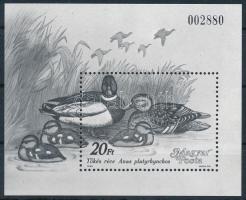 1988 Récék feketenyomat blokk fekete sorszámmal (15.000)