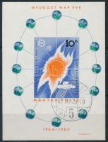 1965 Nyugodt Nap éve vágott blokk