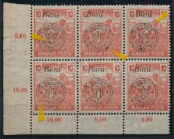 Nagyvárad 1919 Magyar Posta 10f ívsarki 6-os tömb lemezhibákkal, Bodor vizsgálójellel