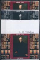 2025/04 Jókai Mór 4 darabos emlékív garnitúra (30.000)