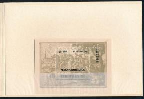 1992 Bélyegnap - Eurofilex ajándék blokk tokban (18.000)