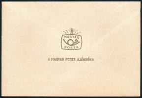 1992 Bélyegnap - Eurofilex ajándék blokk tokban (18.000)