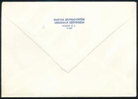 1985 Alumíniumkohászat emlékív FDC-n (15.000)