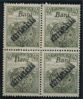 Nagyvárad 1919 Arató / Köztársaság 40f 4-es tömb kihasadt B betű lemezhibával, Bodor vizsgálójellel