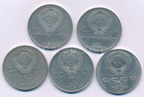 Szovjetunió 1977-1990. 1R Cu-Ni (5xklf forgalmi emlékérme), benne: "Az októberi forradalom 60. ...
