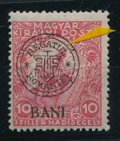 Nagyvárad 1919 Hadisegély 10f kihasadt kör lemezhibával, Bodor vizsgálójellel