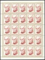 1989 Dzsawaharlal Nehru teljes ív